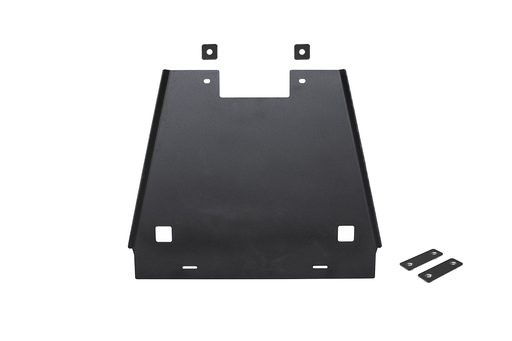 Tacoma Transmission & Catalytic Converter Skid Plate | 2nd & 3rd Gen (05+)