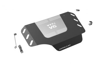 4Runner Engine Cover | 5th Gen (10-24)