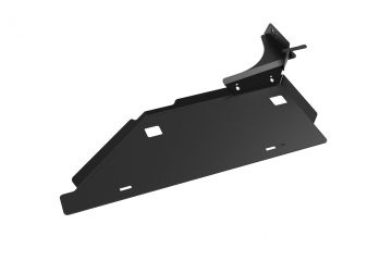 4Runner Transfer Case Skid Plate | 6th Gen (2025+)
